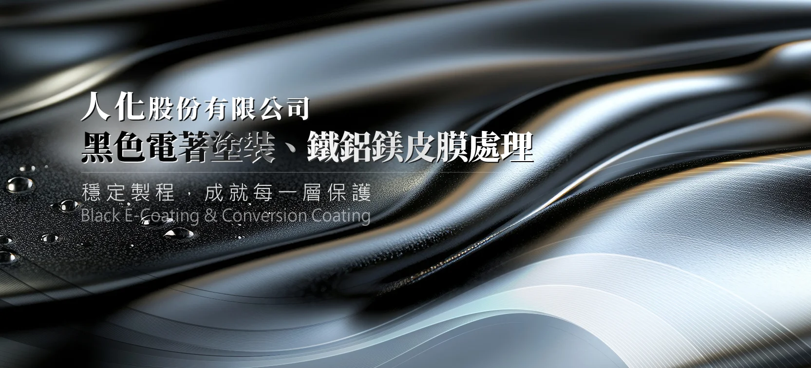 banner-index2.webp banner-index2.webp